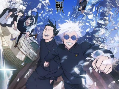 咒术回战 动漫 一、二季+剧场版 日语中字 4K-2160P