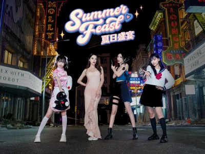 恋爱模拟游戏《夏日盛宴》PC