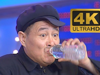 【赵本山】经典小品40部合集720P【卖拐、卖车、说事儿、昨天今天明天等】5.1G