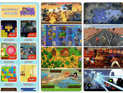 🎮iOS100款游戏合集，让你玩到手软！