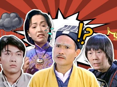 林正英电影58部合集 1080P蓝光珍藏版 国粤音轨 内封简繁字幕