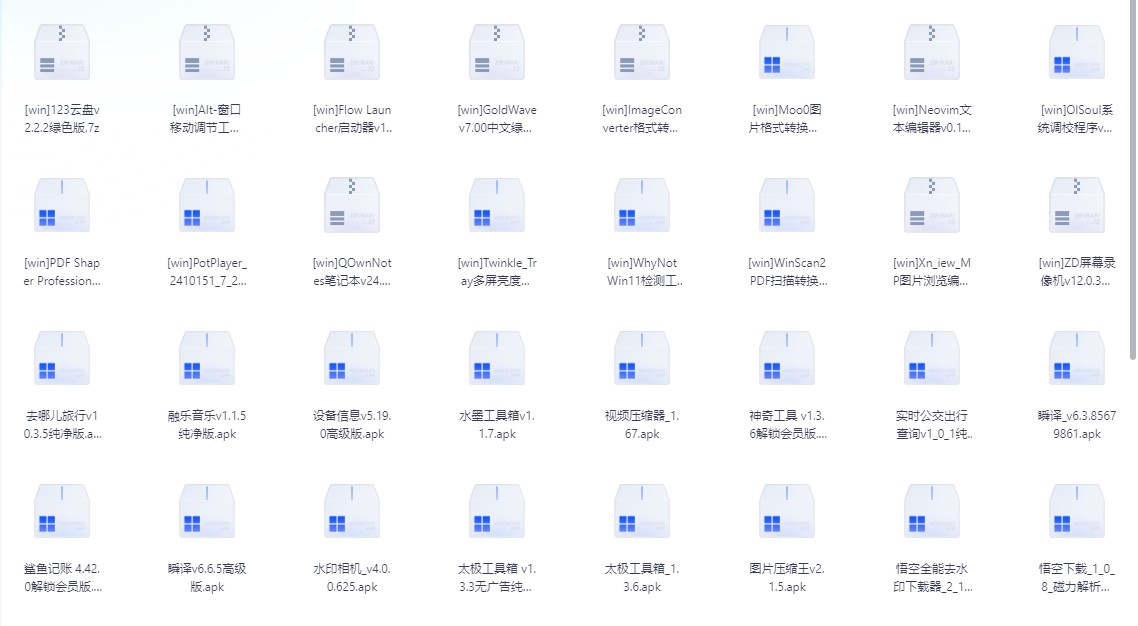 2.png