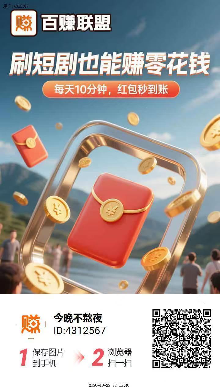 802b8da97eba324cb654922163c8c388.jpg
